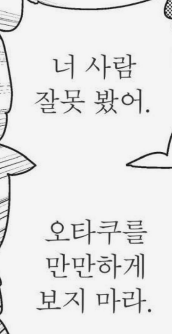 델고객센터 이미지