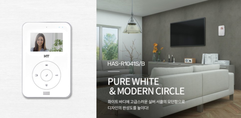 현대통신 이미지