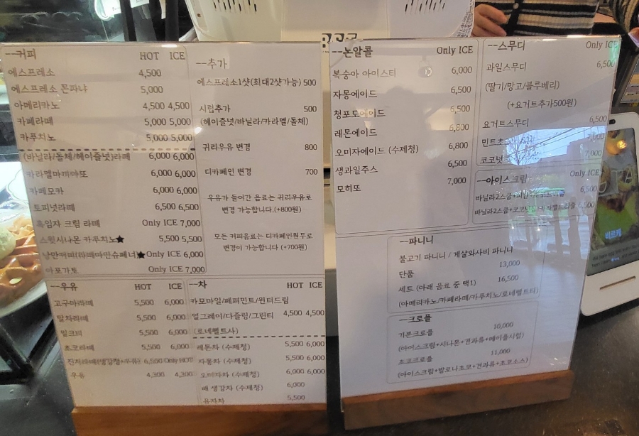 비르케 이미지