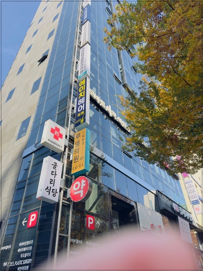 더에이치헤어 이미지