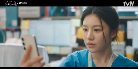 영로또 이미지