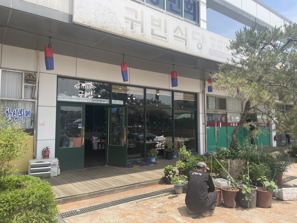정읍뷔페식당 이미지