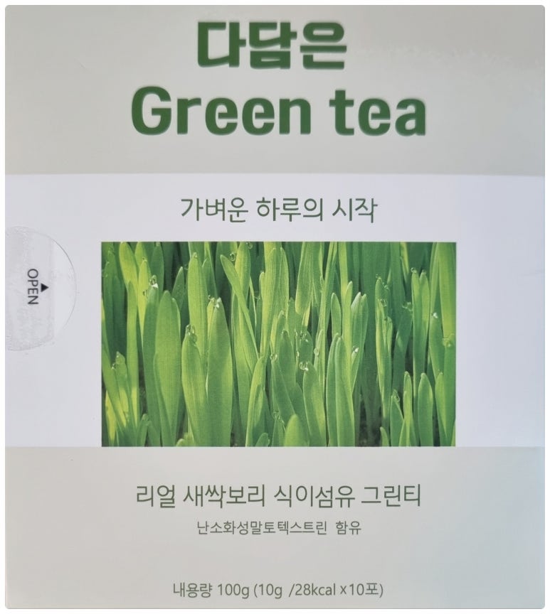 미소당 이미지