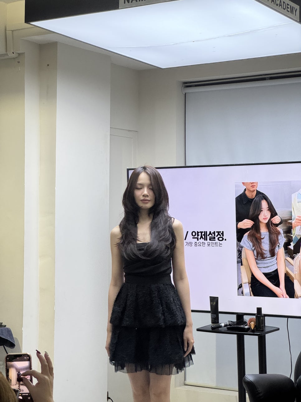 비알코스메틱 이미지