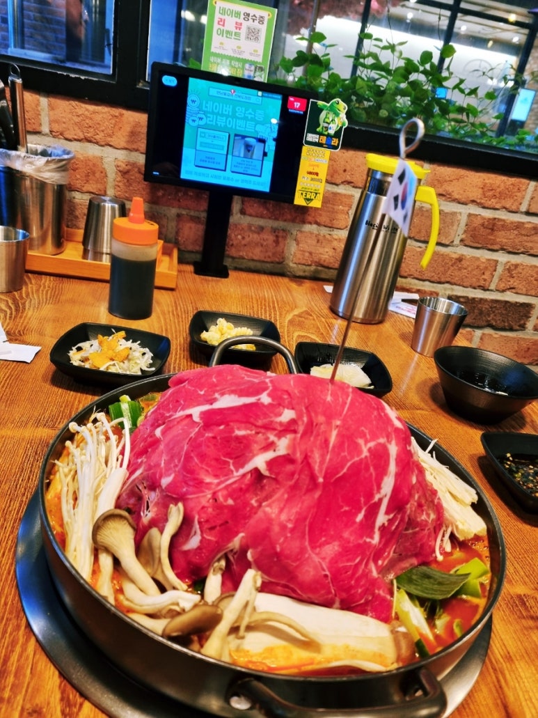 연남물갈비전북 이미지