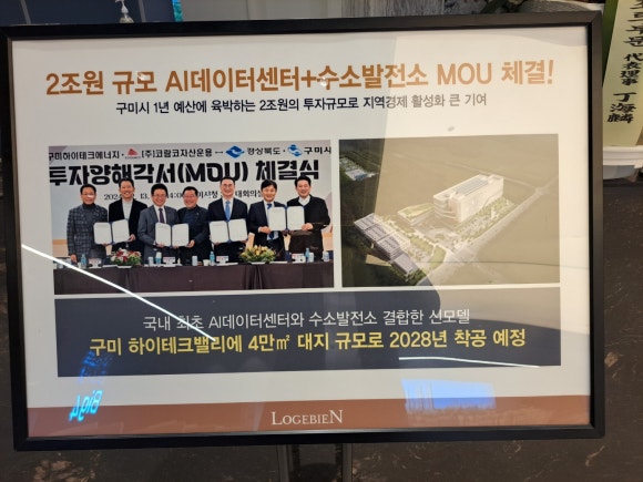 대광기업 이미지