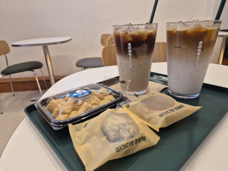 떠기다방 이미지