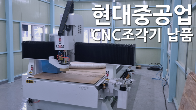 필리핀샵 이미지