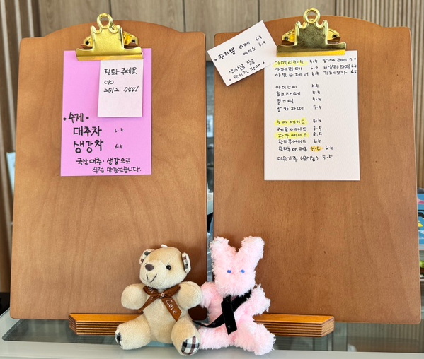 리에또카페 이미지