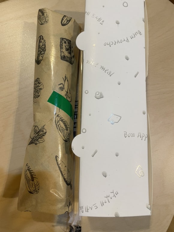 해밀칼국수&김밥 이미지