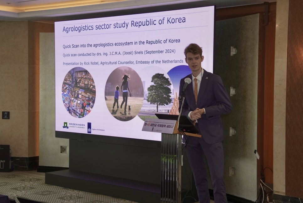 새만금푸드 이미지