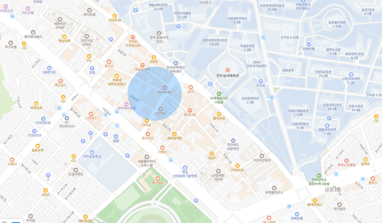 황금헤어샵 이미지