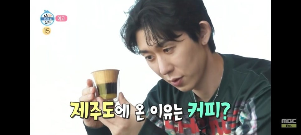 코쿤키즈카페 이미지