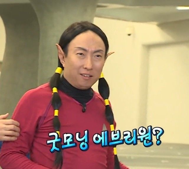 레스베러 이미지