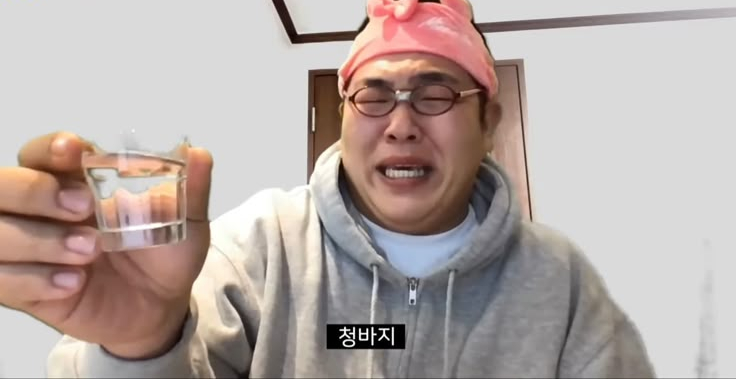 태평양회집 이미지