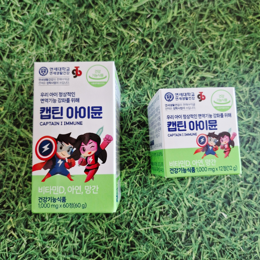 가온바이오택 이미지