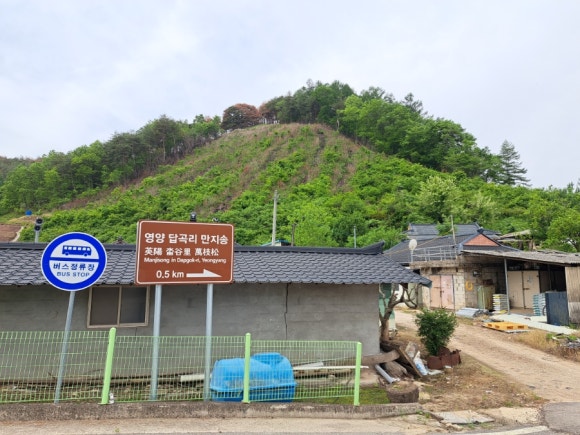 답곡리마을 이미지