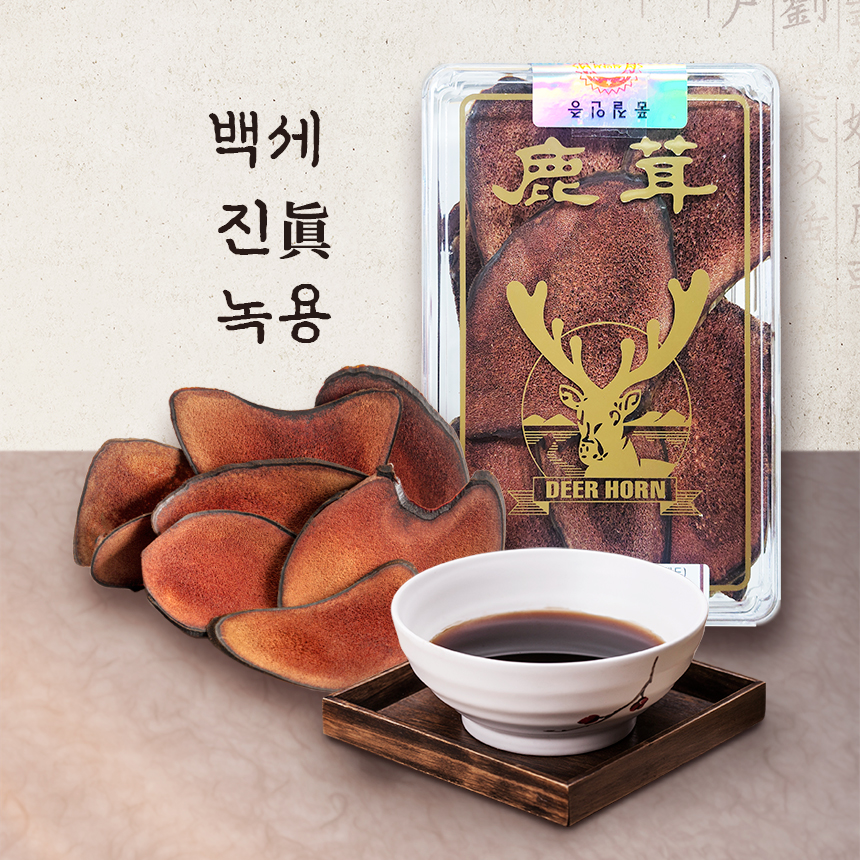으뜸바이오식품 이미지