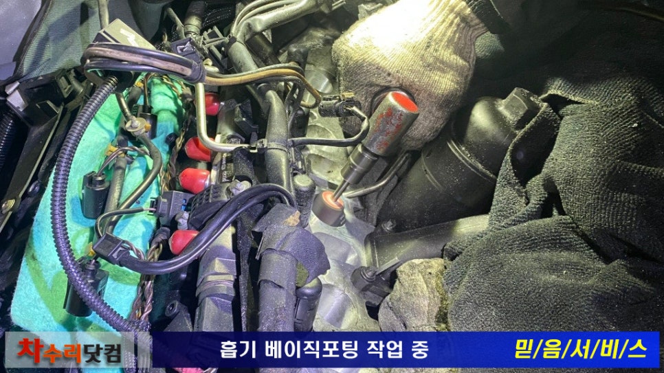 더클리닝 이미지