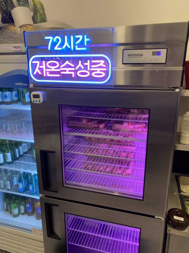 할매 솥뚜껑 삼겹살(망포점) 이미지