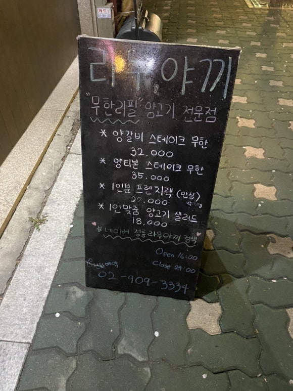 보문PC방 이미지