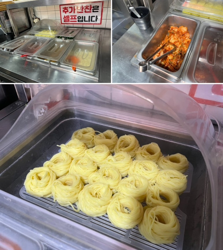 돈마루돼지국밥 이미지