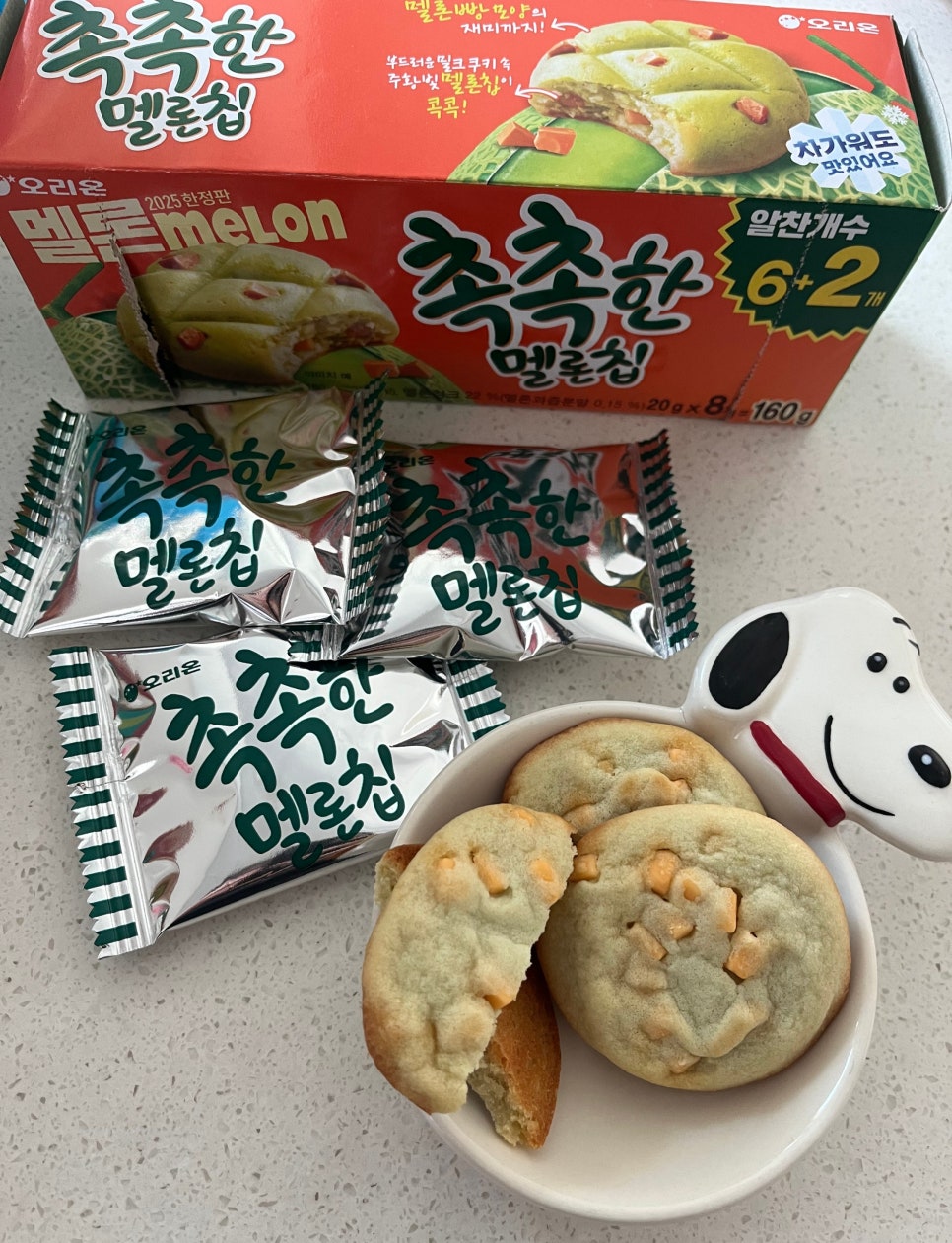 빵까게 이미지