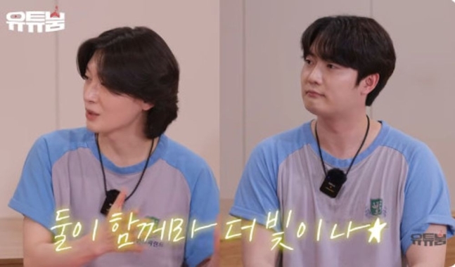 미트마스터 이미지
