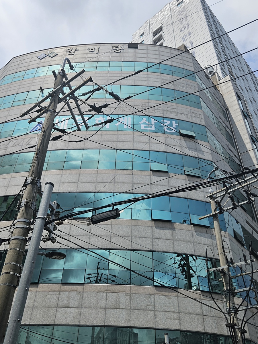 하나세무회계 이미지