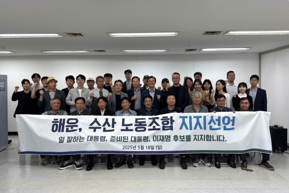 수산SK 이미지