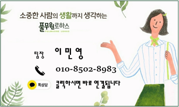 키닥터119 이미지