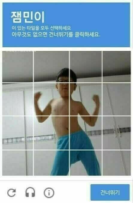 랄라 이미지