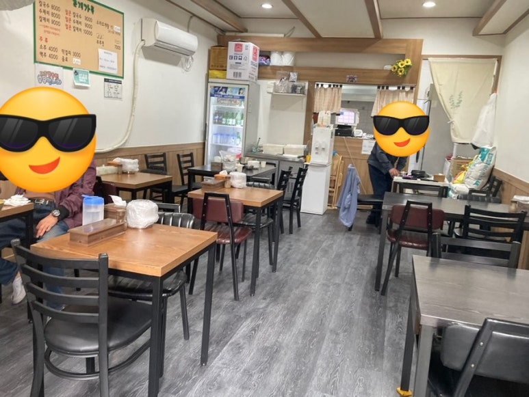 조개가득수제비 이미지