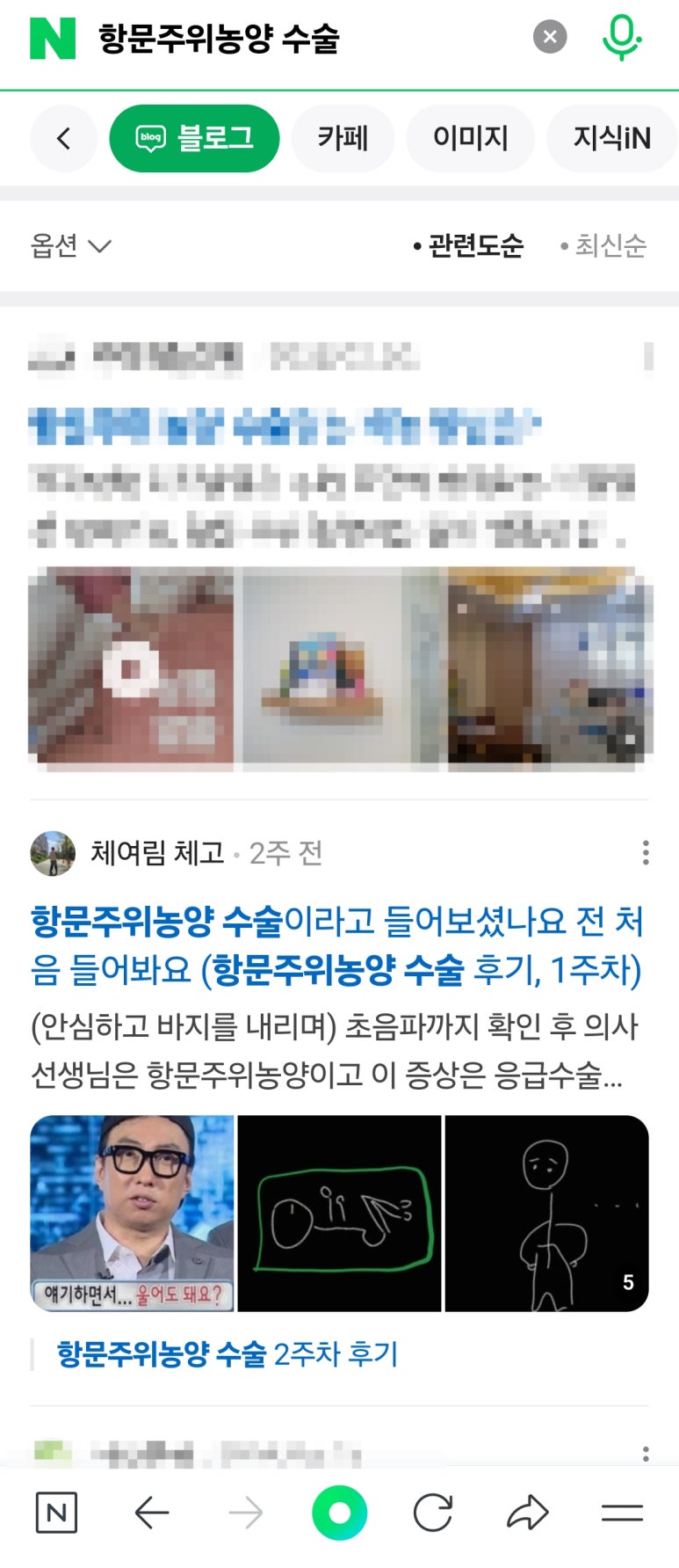 (주)하진 이미지