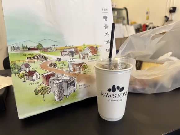 로우스톤커피클럽 이미지