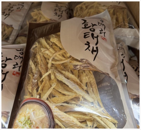 대조영식당 이미지