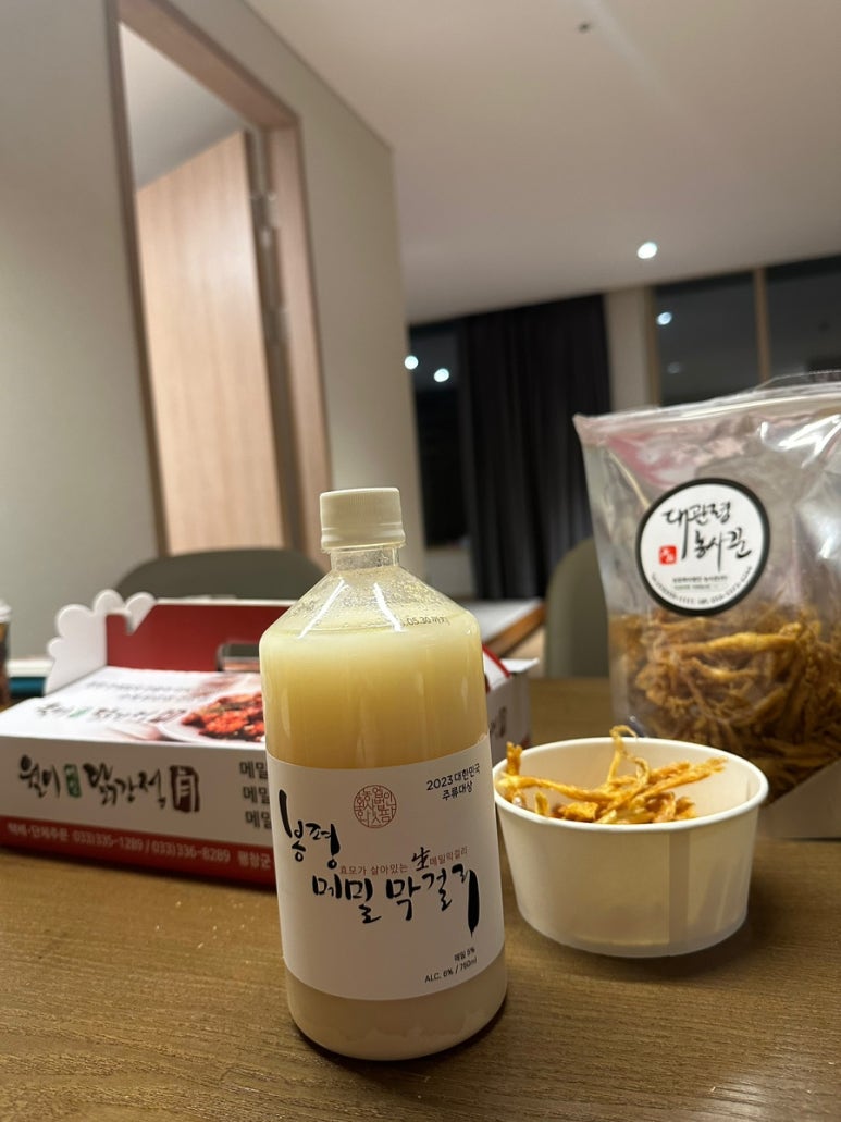 대관령 농사꾼 이미지