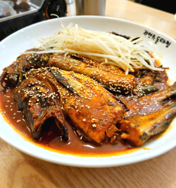 삼천동코다리찜 이미지