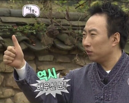 곱창극장 이미지