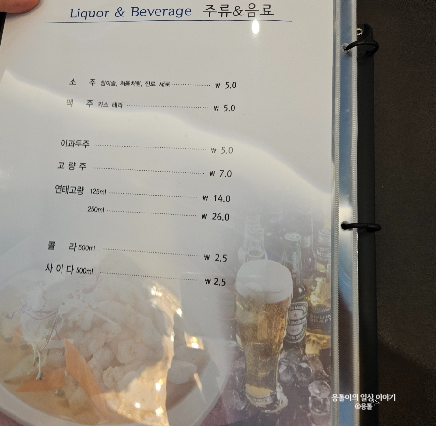 짬뽕지존 평택점 이미지