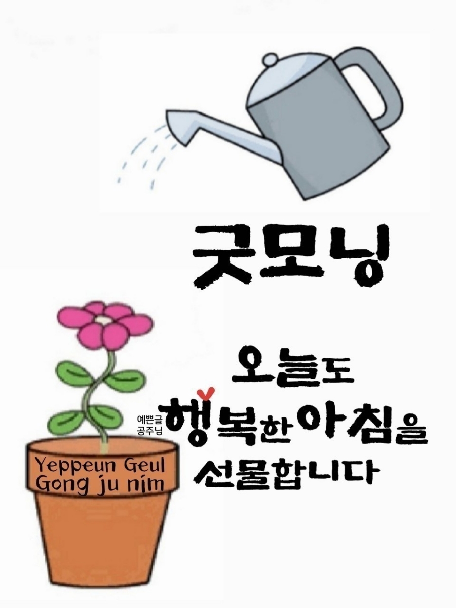 5번출구 이미지