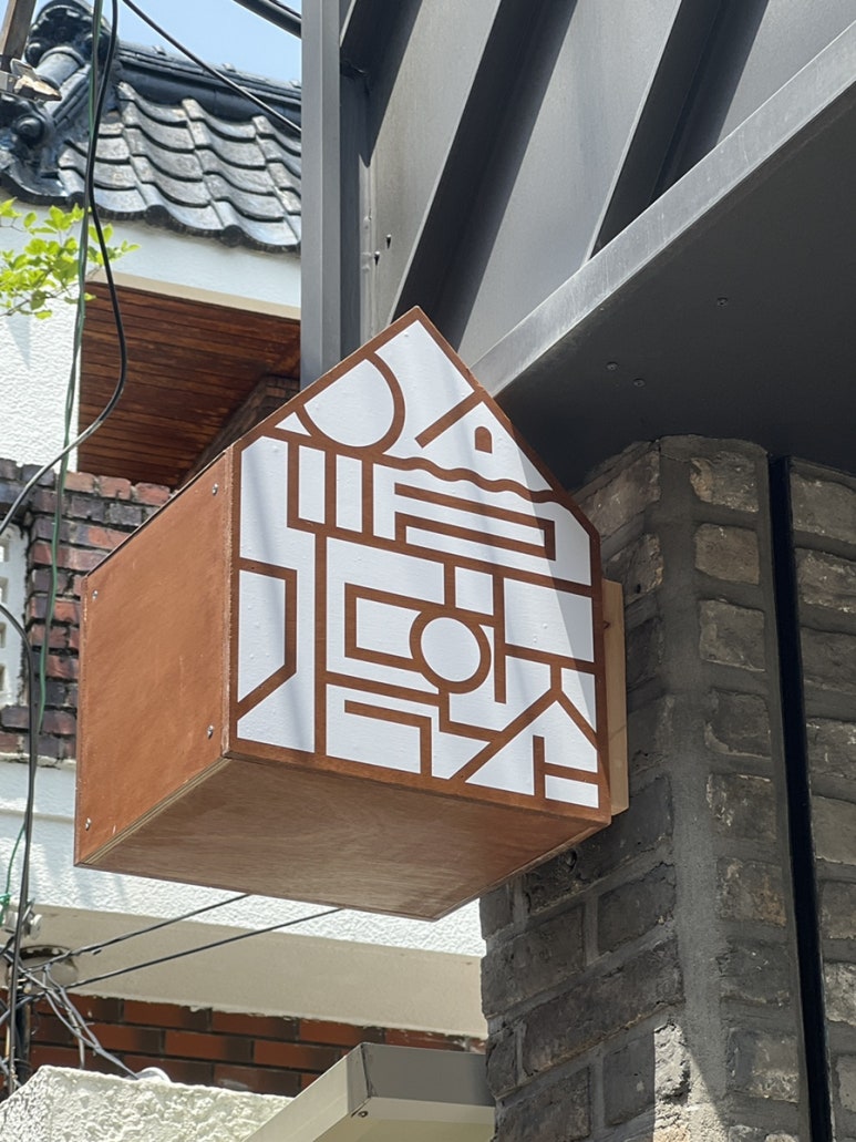 송이과일야채 이미지