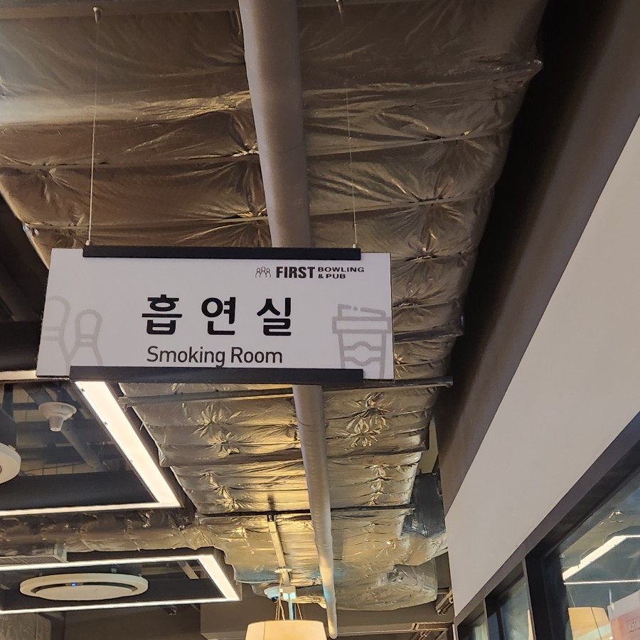 우리비앤피 이미지