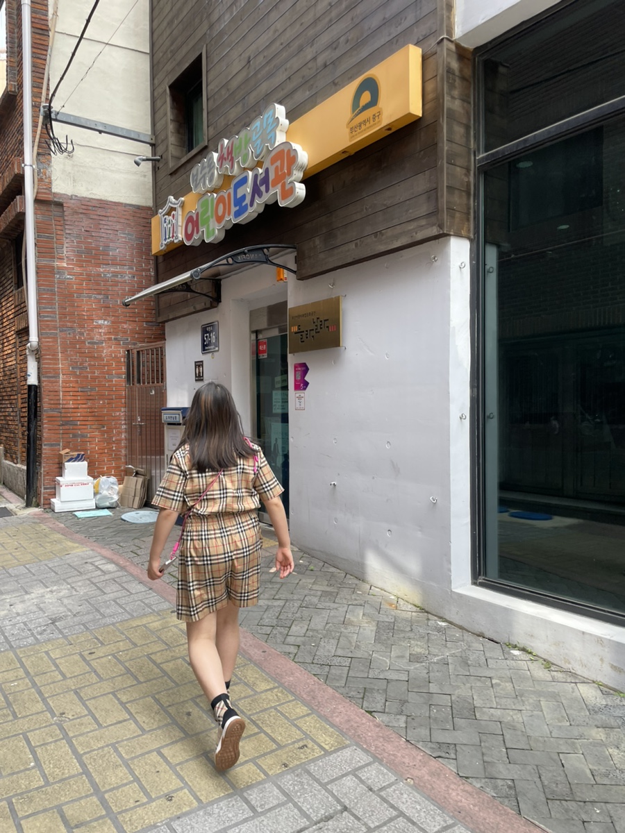부산도서관앞책방 이미지