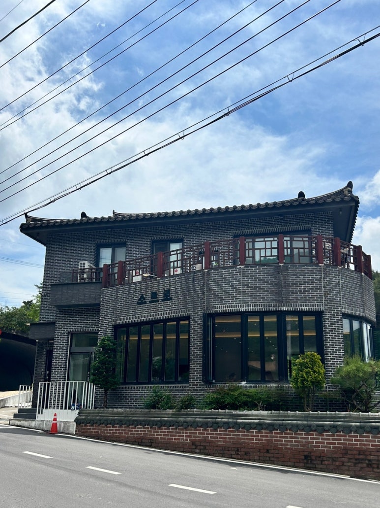 무라카데아구찜 이미지
