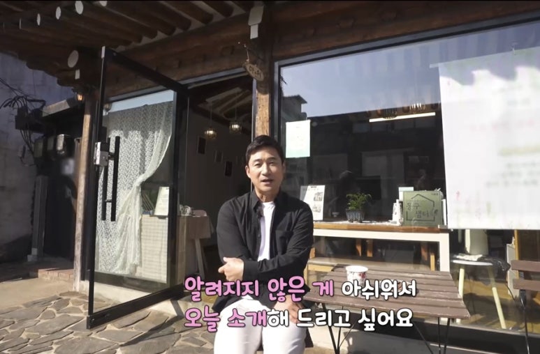 국제떡집 이미지