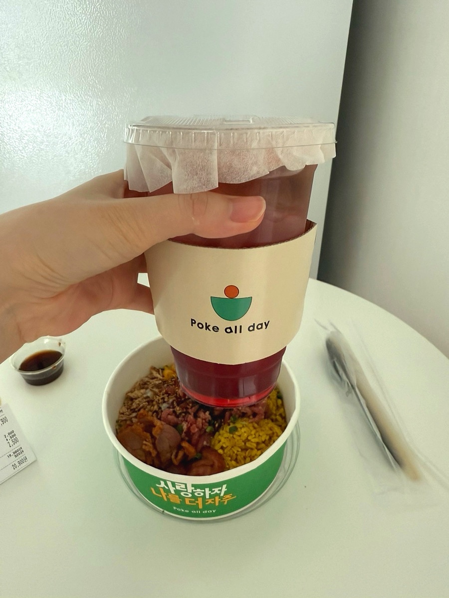 피치포케 이미지