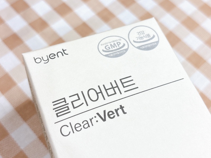 바이엔트 이미지