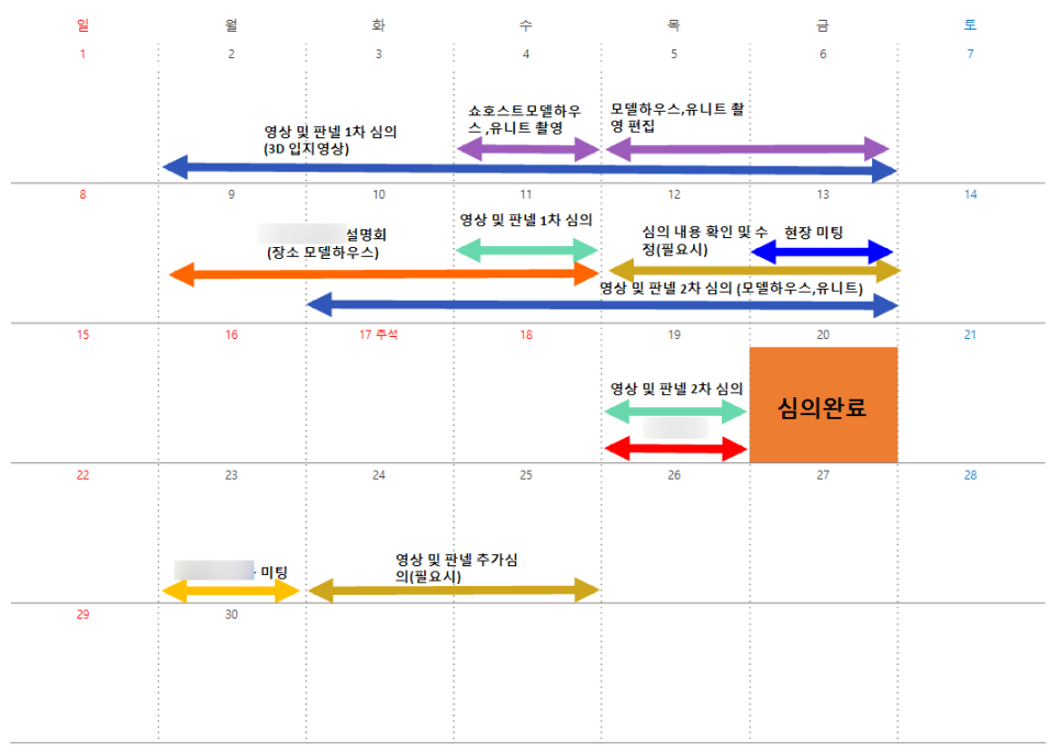 태성인력 이미지