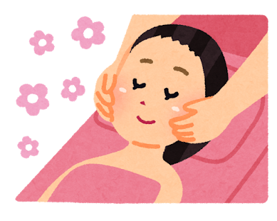 황제발관리 이미지